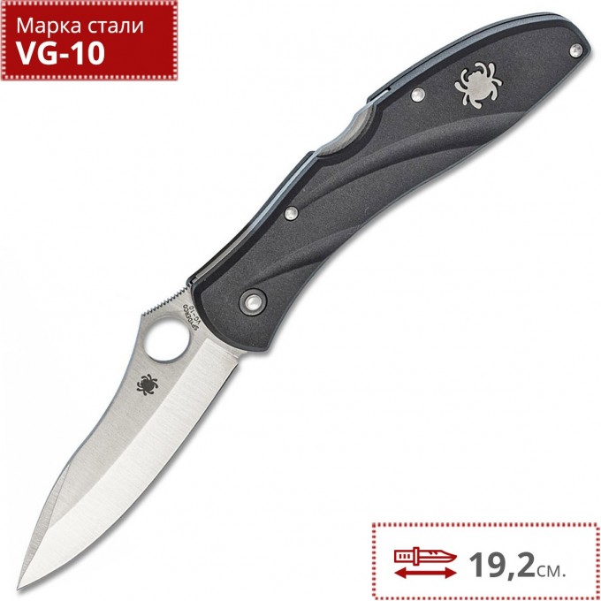 Нож SPYDERCO CENTOFANTE 3 66PBK3 Нож SPYDERCO CENTOFANTE 3 66PBK3