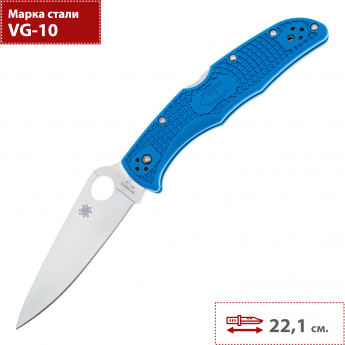 Складной нож SPYDERCO ENDURA 4 10FPBL