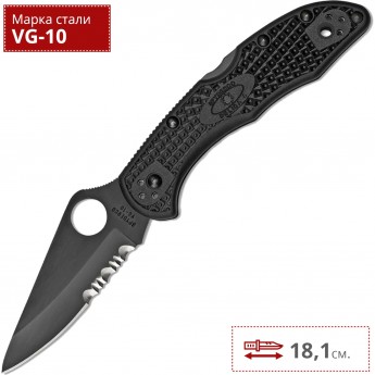 Нож SPYDERCO DELICA 11PSBBK Нож SPYDERCO DELICA 11PSBBK