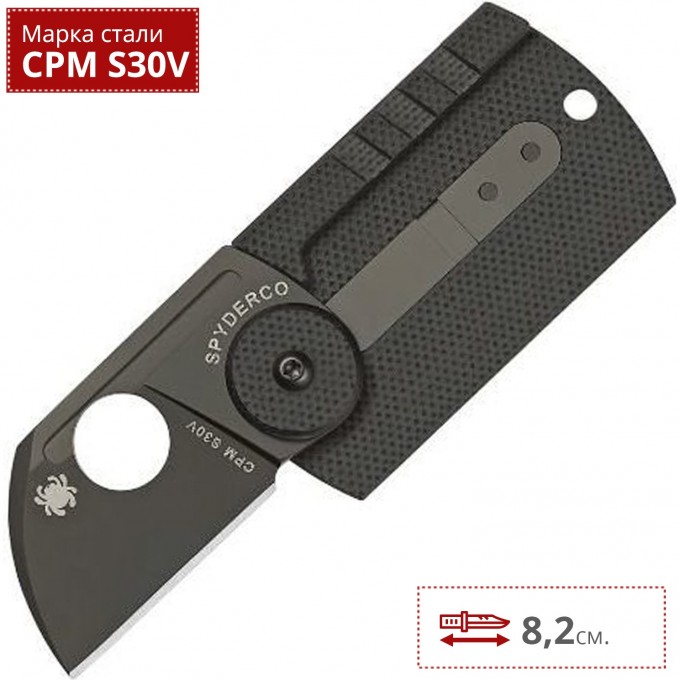 Нож SPYDERCO DOG TAG 188CFBBKP Нож SPYDERCO DOG TAG 188CFBBKP