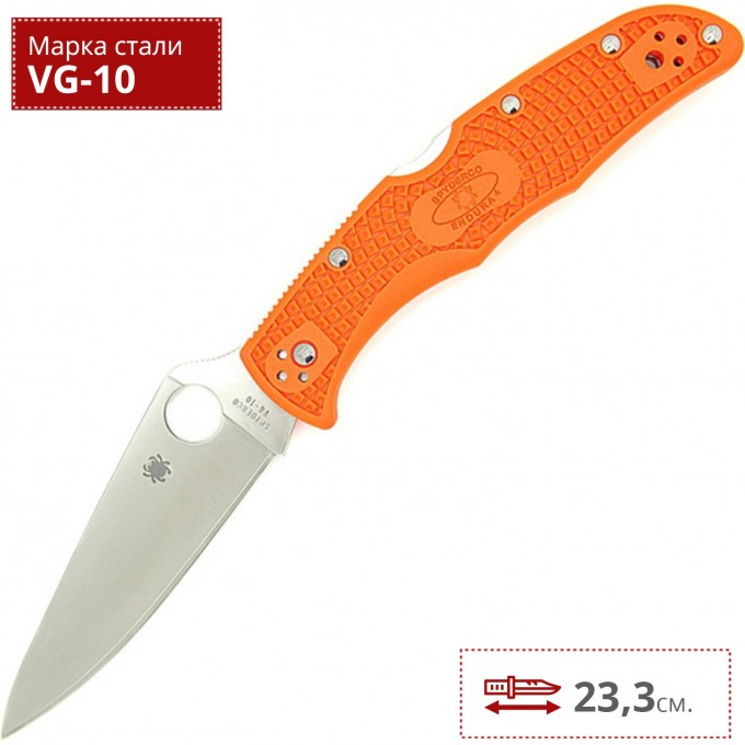 Нож SPYDERCO ENDURA 10FPOR SC10FPOR Нож SPYDERCO ENDURA 10FPOR SC10FPOR