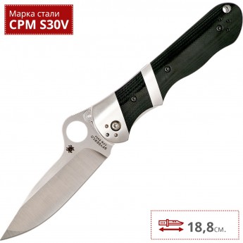 Нож SPYDERCO LIL SUB HILT 224GP Нож SPYDERCO LIL SUB HILT 224GP