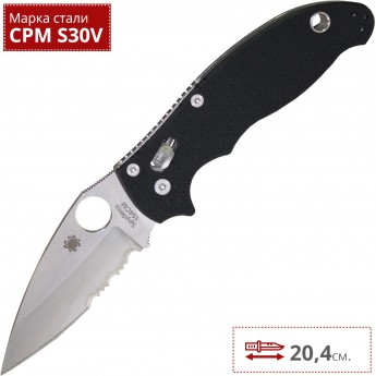 Нож SPYDERCO MANIX 101GPS2