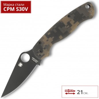 Нож SPYDERCO PARAMILITARY 2 81GPCMOBK2 Нож SPYDERCO PARAMILITARY 2 81GPCMOBK2